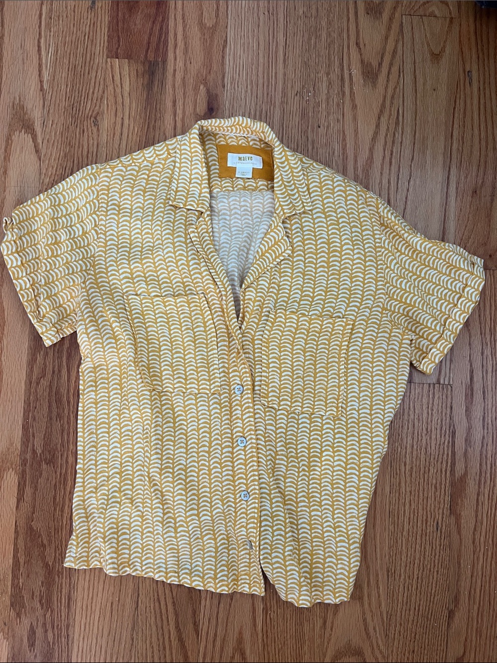 Anthropologie Maeve - Patterned Short-Sleeve Button Down